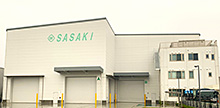岩屋工場